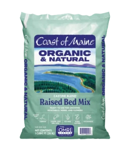 Castine Raised Bed 2 cu.ft