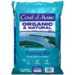 Planting Mix - Penobscot 1 cu.ft